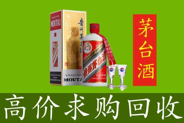 洛阳汝阳县回收巽风茅台酒