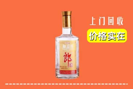 洛阳汝阳县回收老郎酒